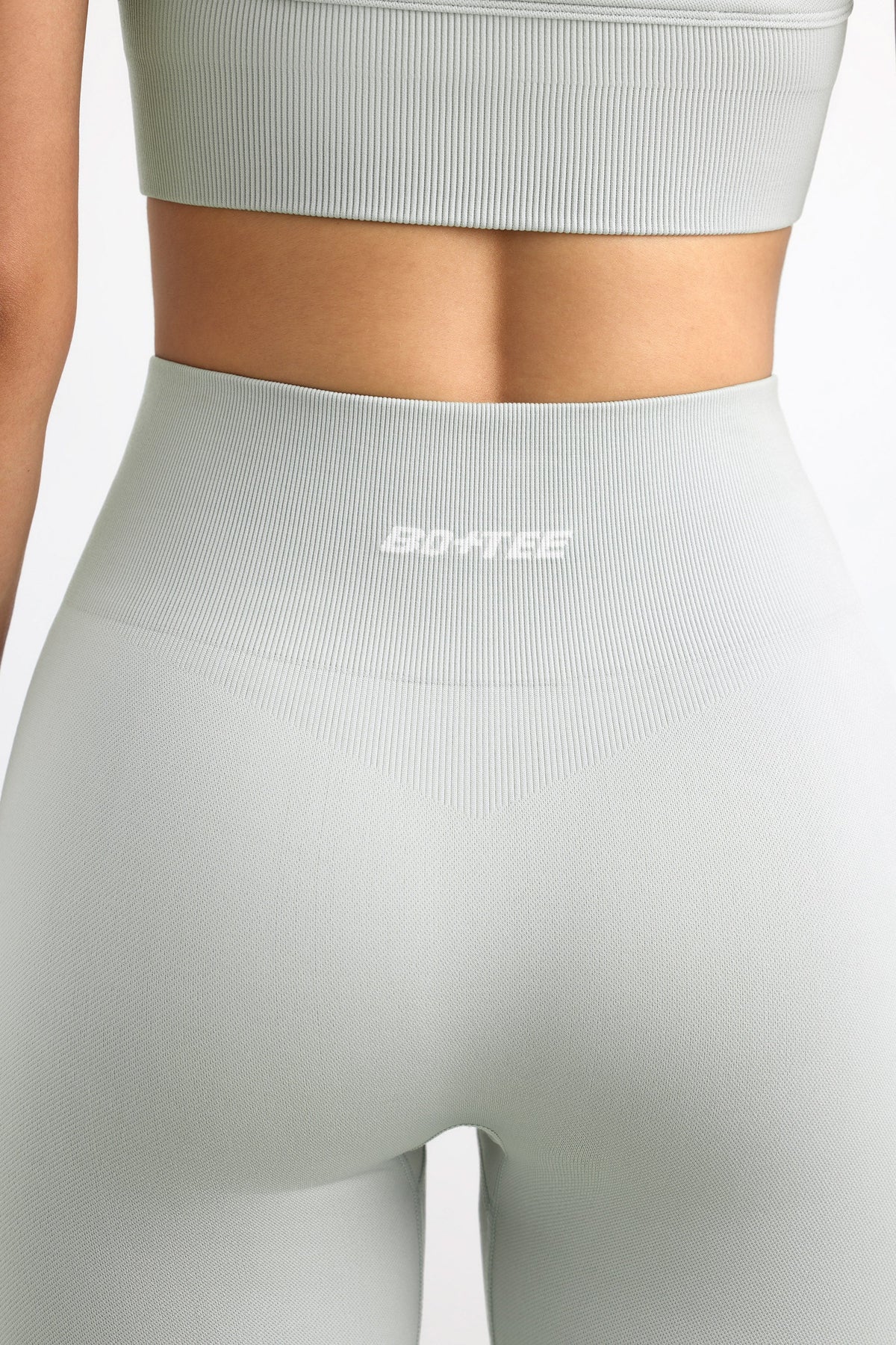 Chic Super Sculpt Seamless Leggings in Ice Grey