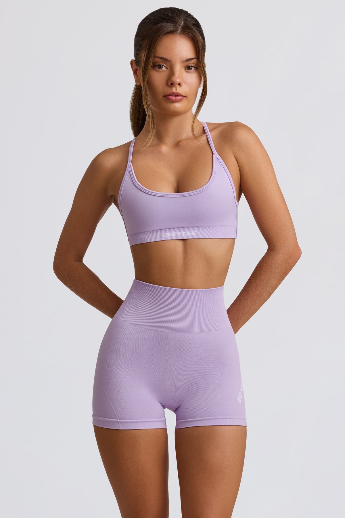 Chic Super Sculpt Seamless Mini Shorts in Lavender
